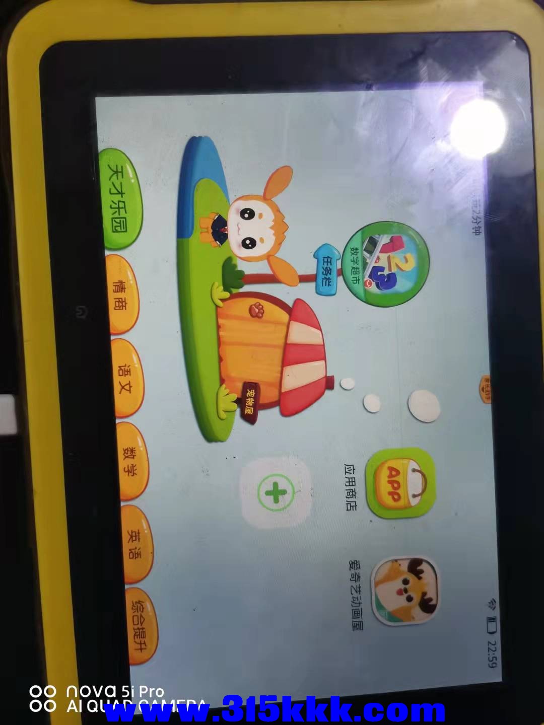微信图片_2021092908593426.jpg