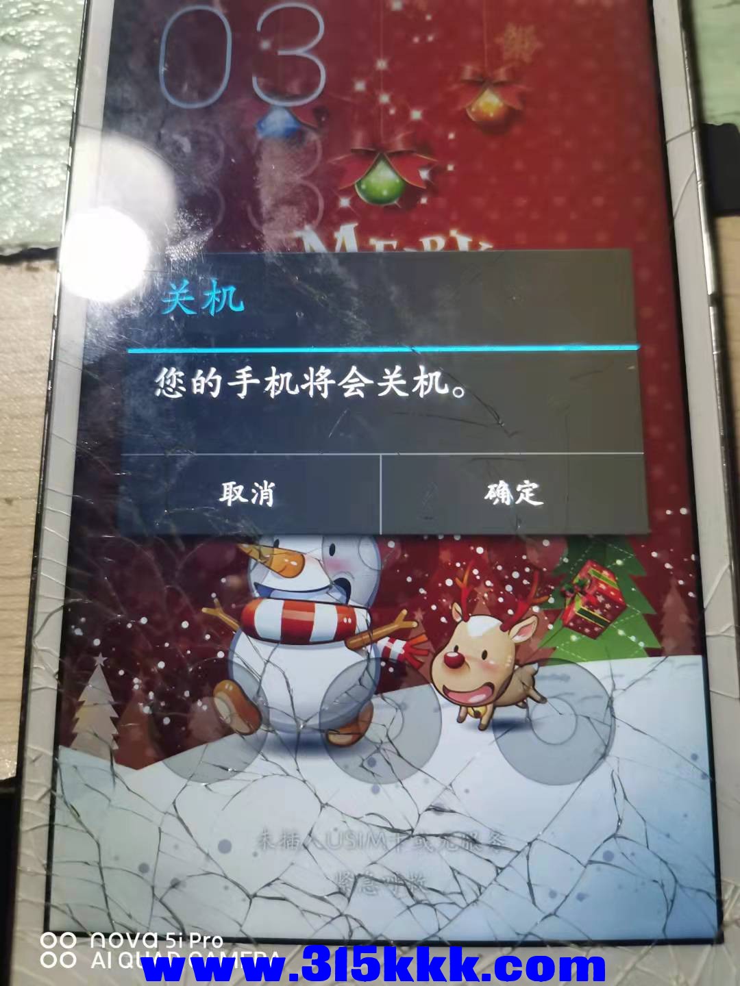 微信图片_2021092909002214.jpg