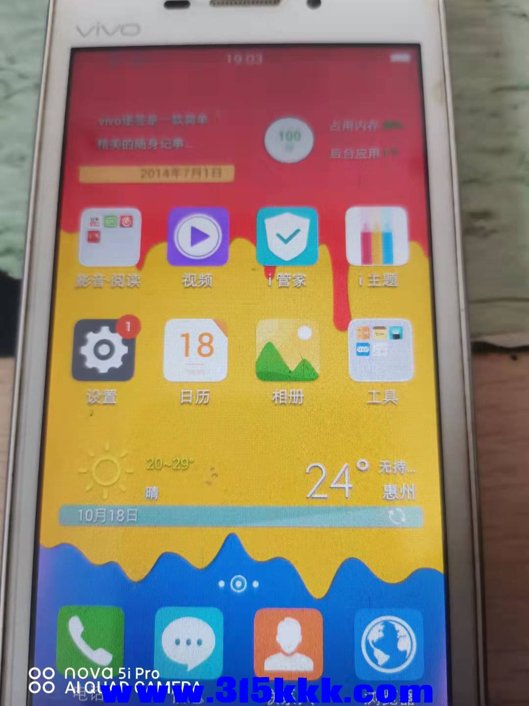 微信图片_202109301049129.jpg