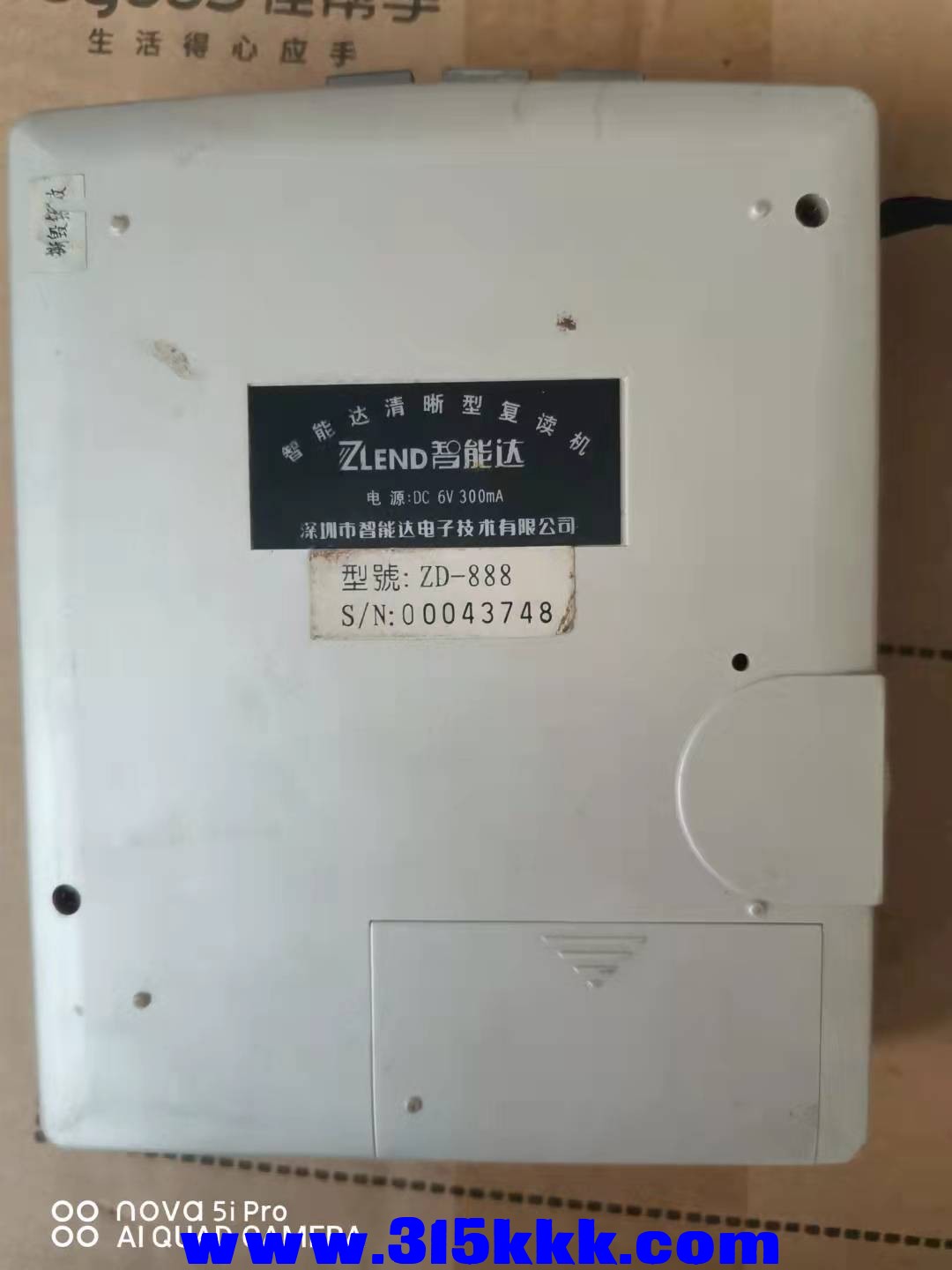 微信图片_2021100109255215.jpg