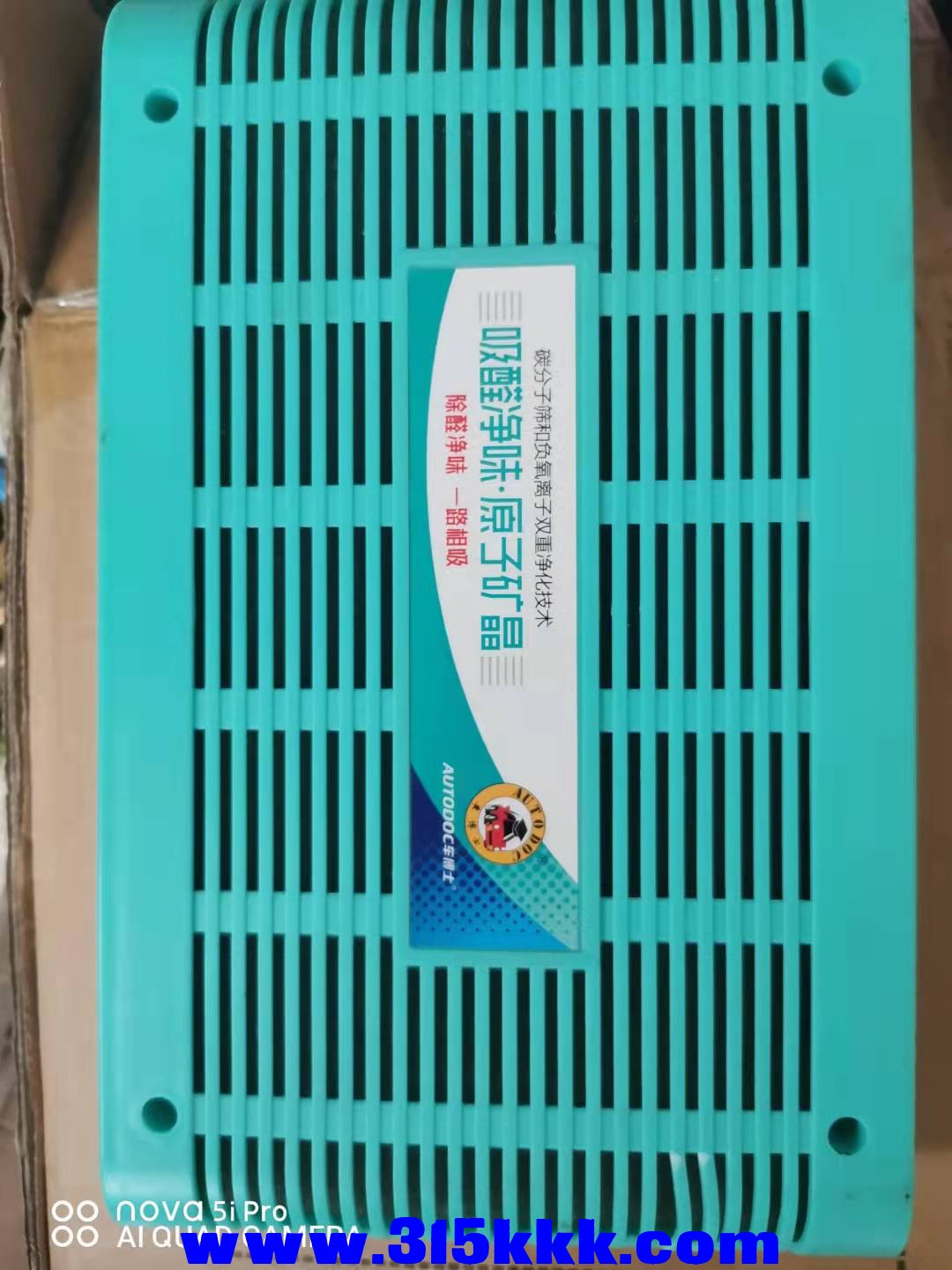 微信图片_2021100109255213.jpg