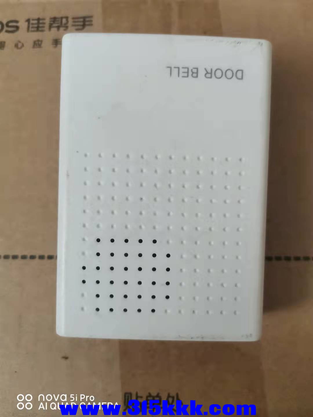 微信图片_2021100109255220.jpg