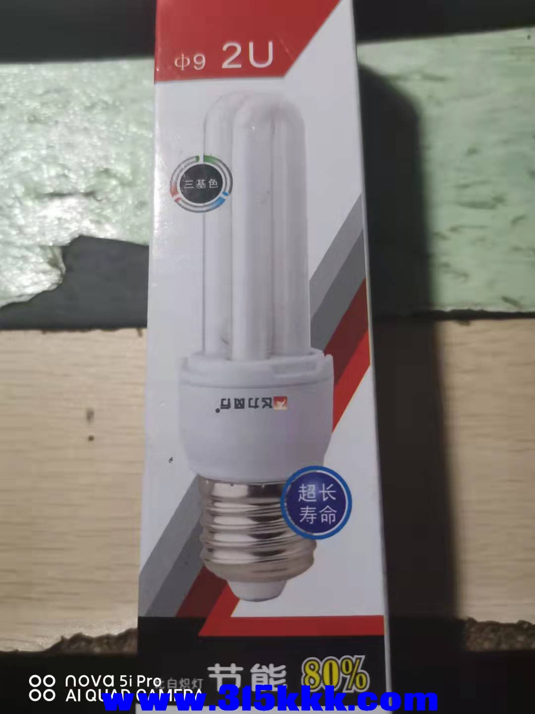 微信图片_202110020014194.jpg