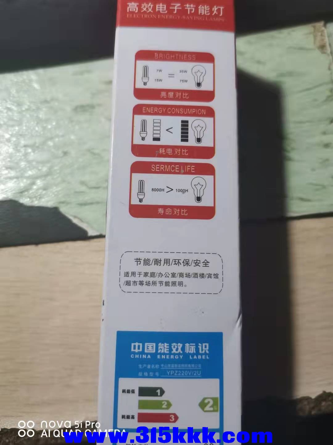 微信图片_202110020014193.jpg