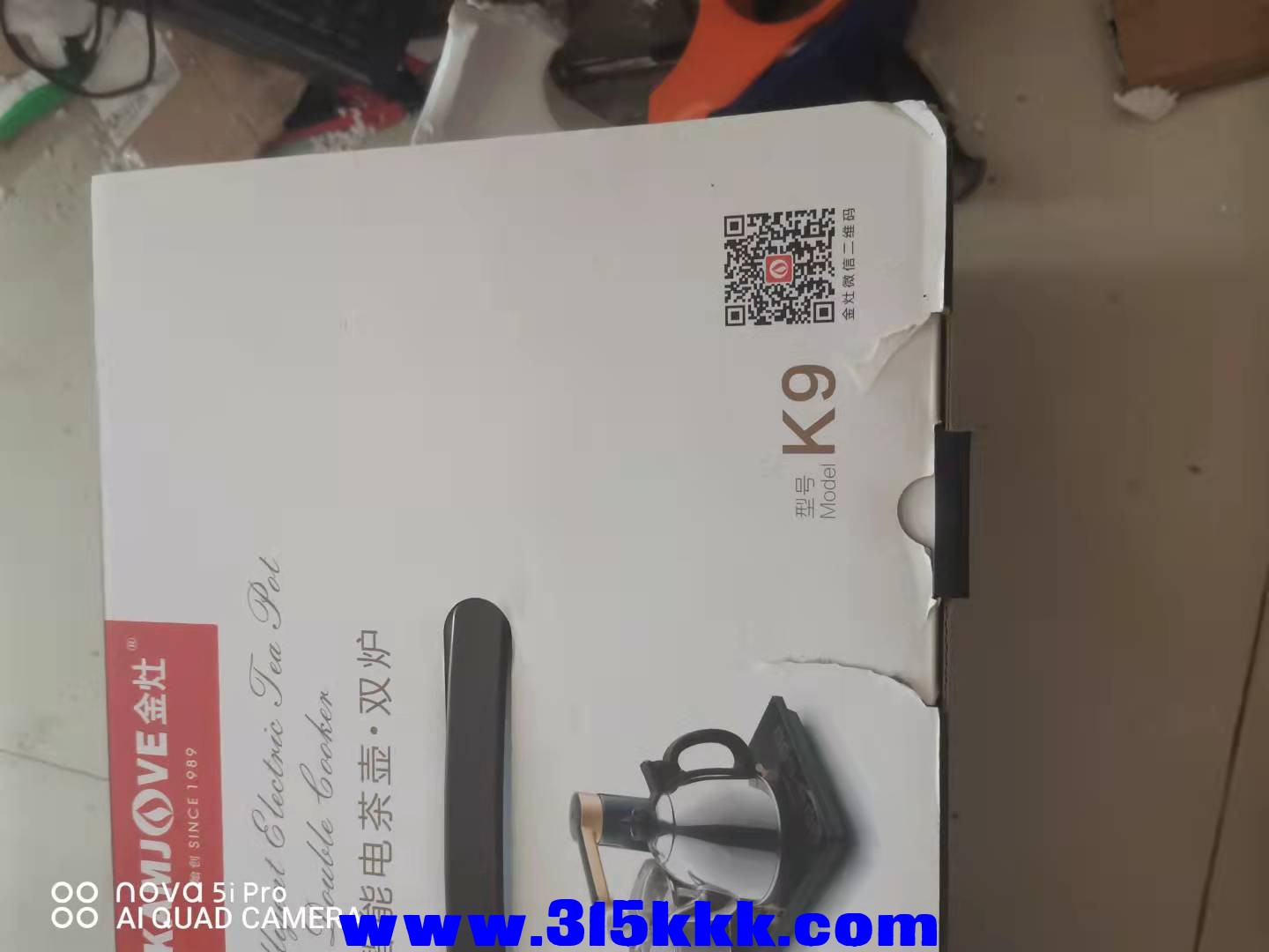 微信图片_202110021025165.jpg