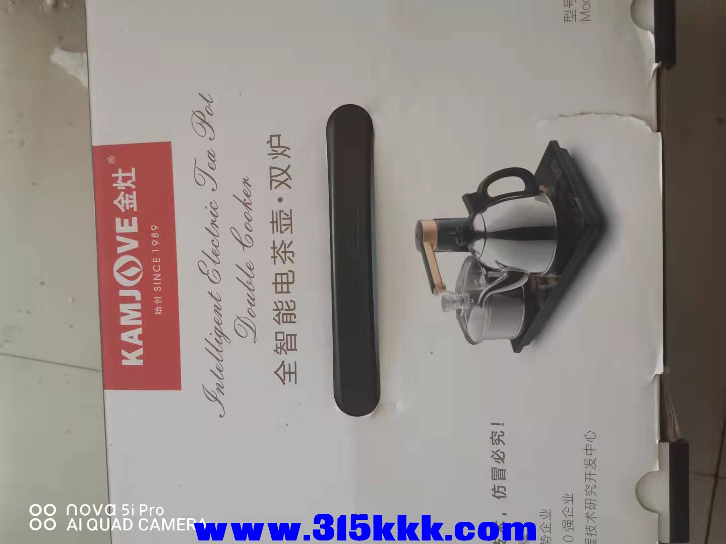 微信图片_202110021025167.jpg