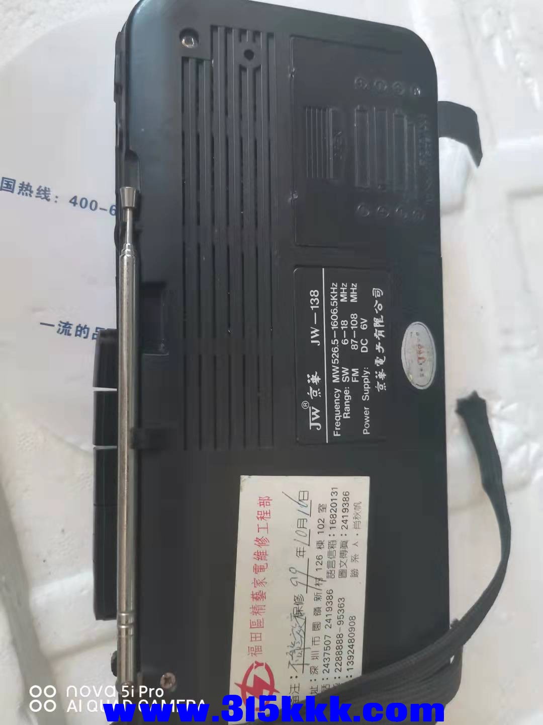 微信图片_2021100412033312.jpg
