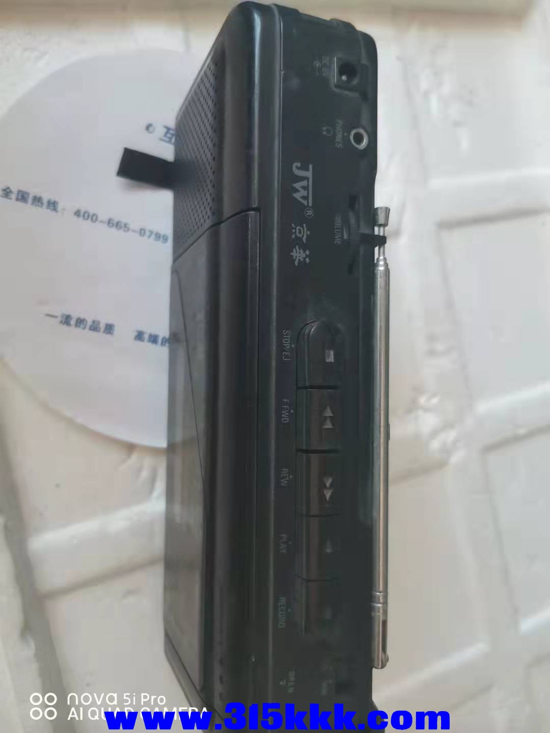 微信图片_2021100412033314.jpg
