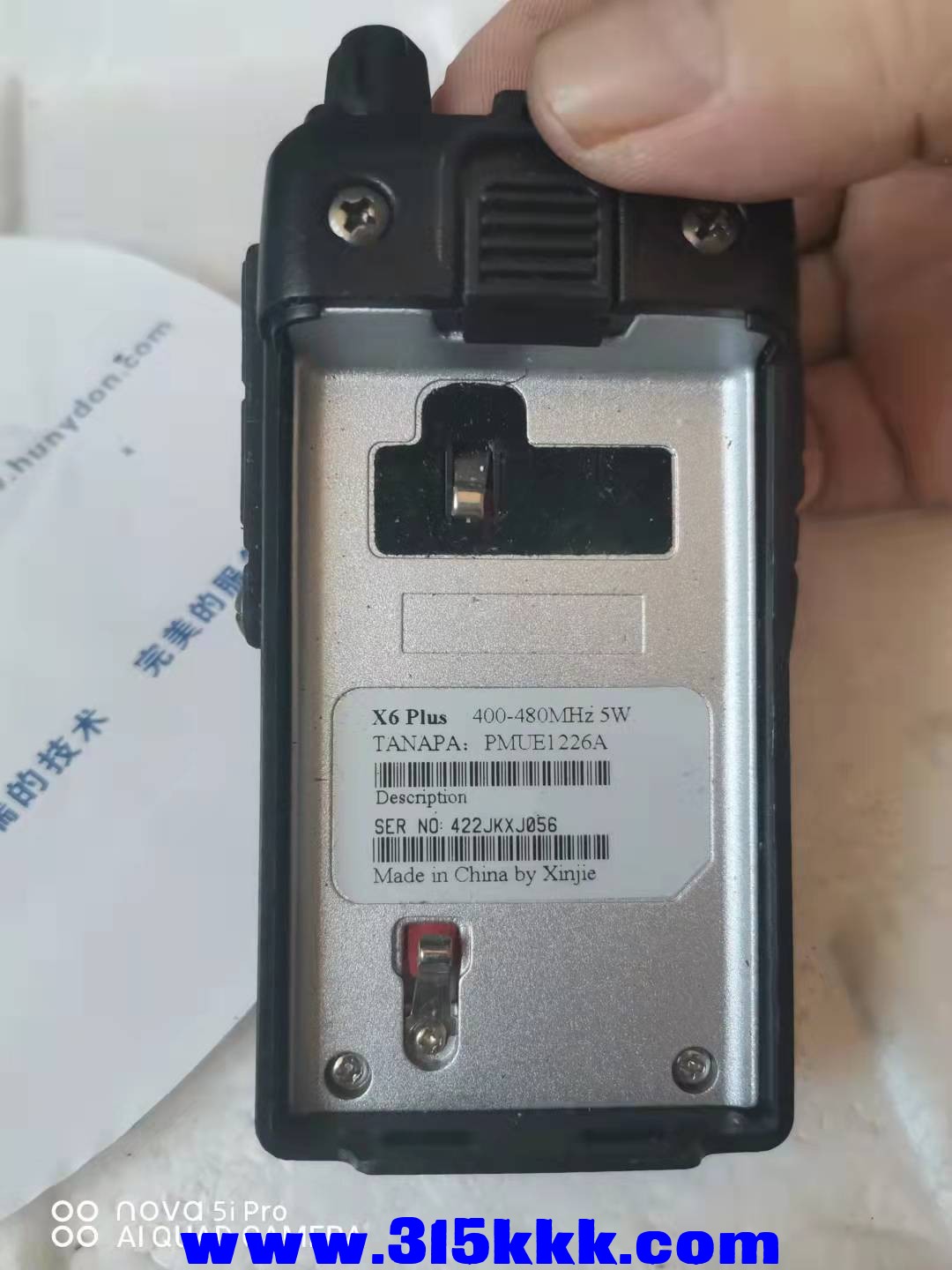 微信图片_2021100412041313.jpg