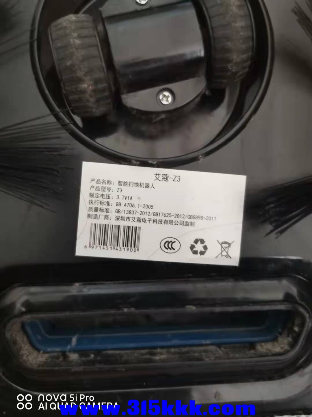 微信图片_202110051643551.jpg