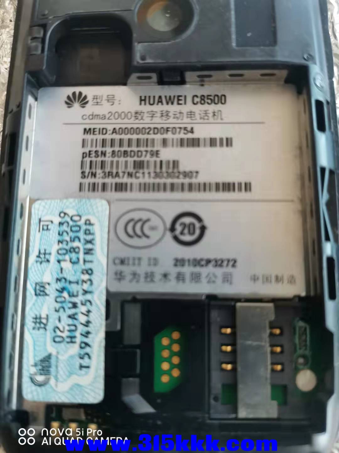 微信图片_202110061048596.jpg