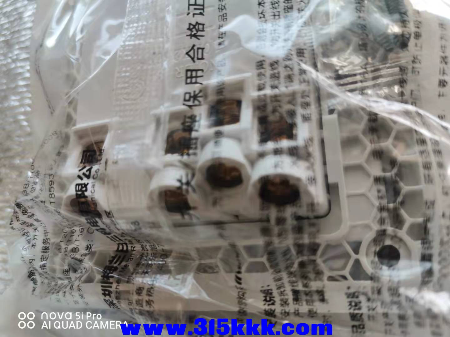 微信图片_2021100610485915.jpg