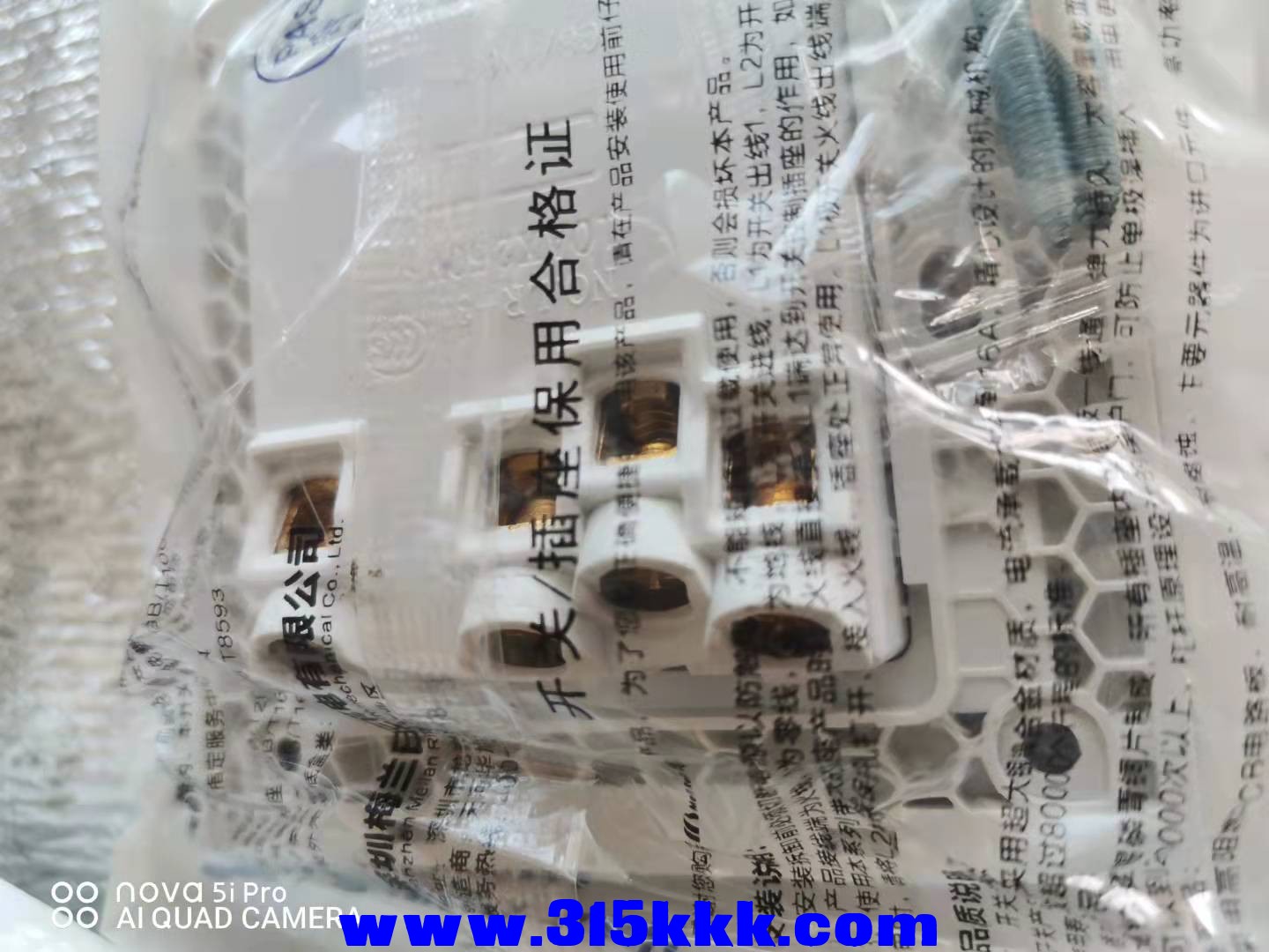 微信图片_2021100610485916.jpg
