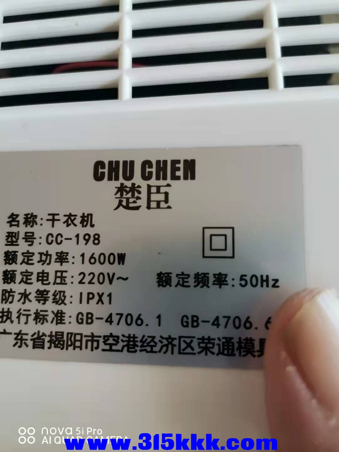 微信图片_2021100610485923.jpg