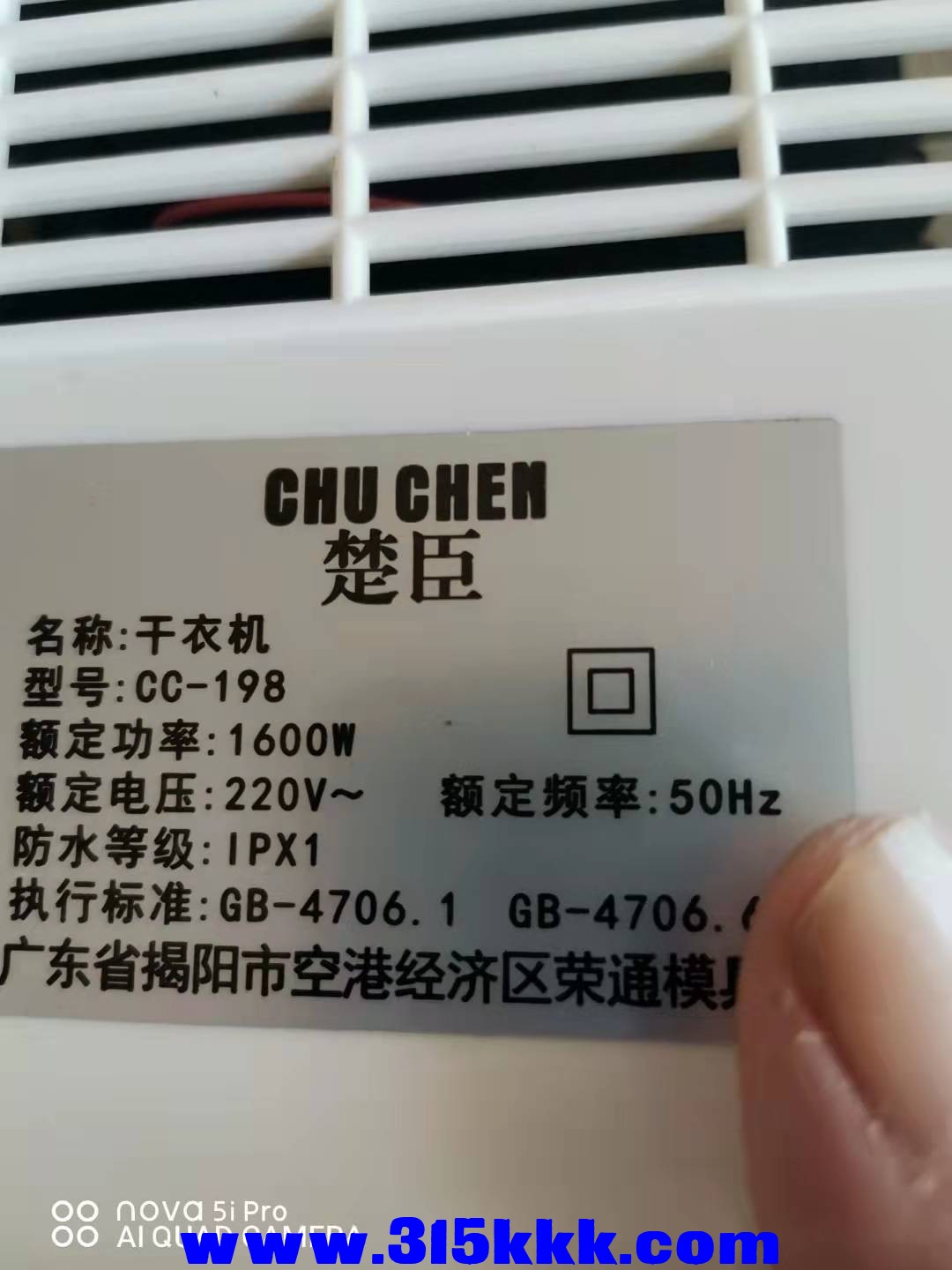 微信图片_2021100610485924.jpg