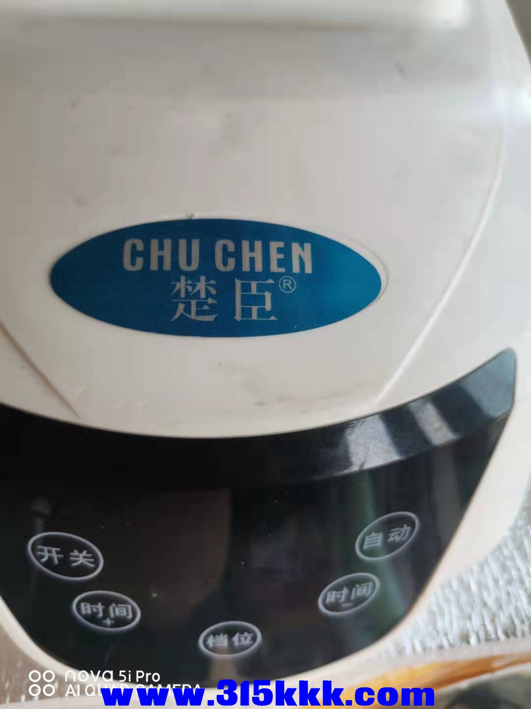 微信图片_2021100610485926.jpg
