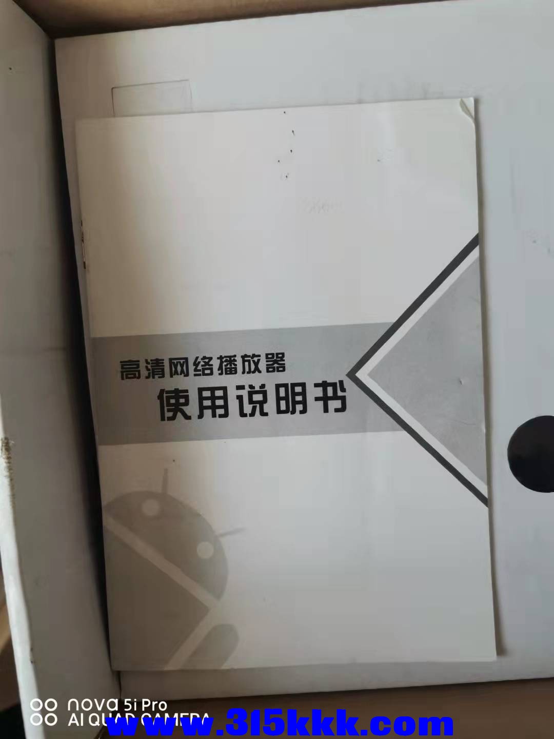 微信图片_202110071033322.jpg