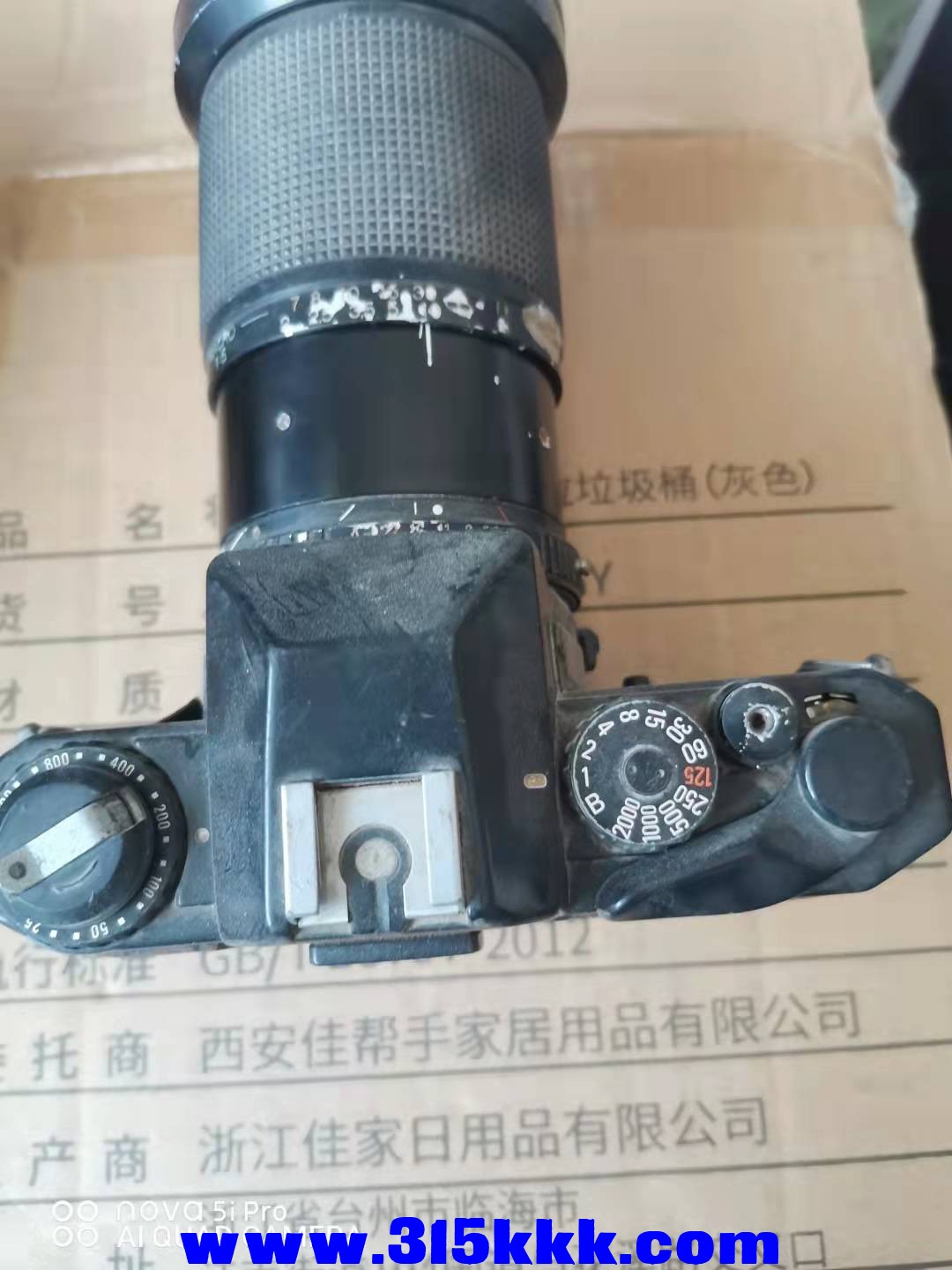 微信图片_2021100710333211.jpg
