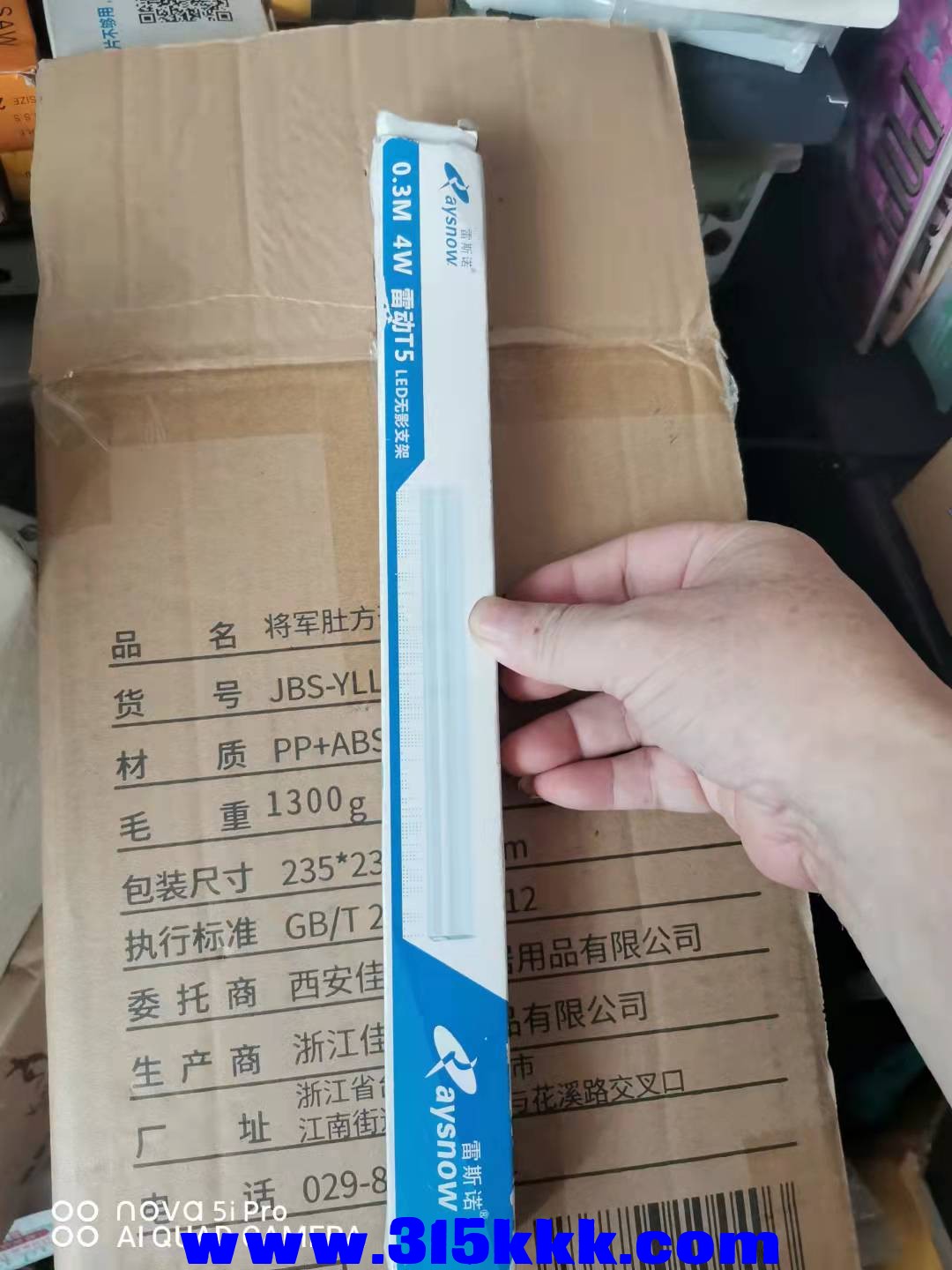 微信图片_2021100710333215.jpg