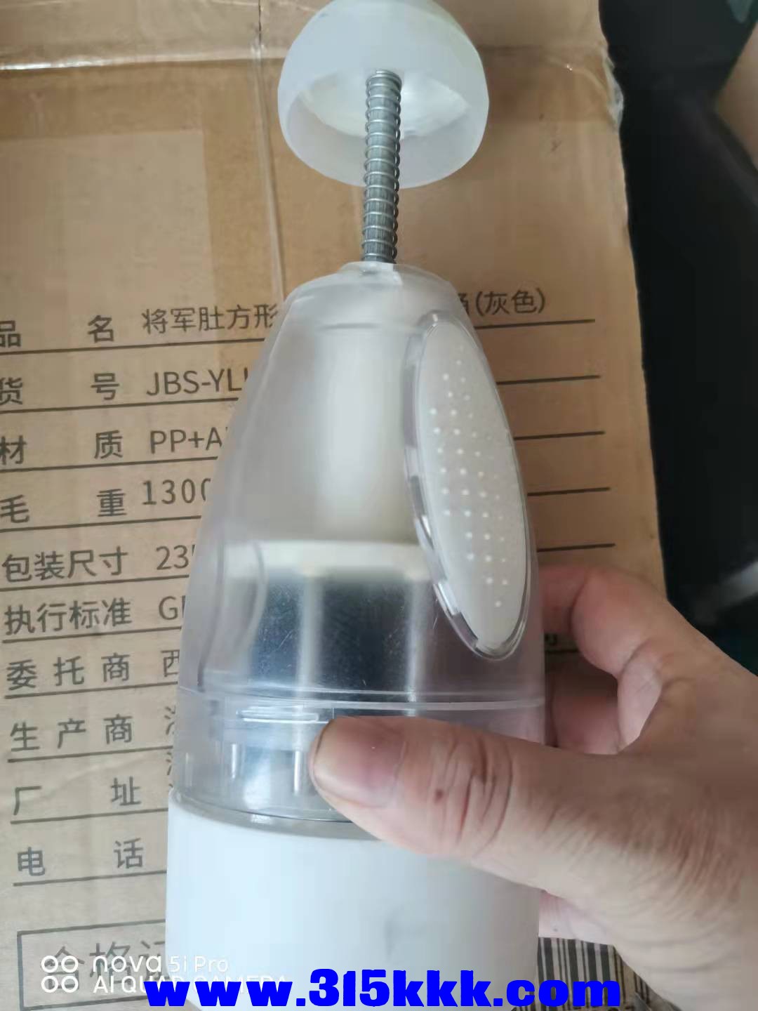 微信图片_2021100710333217.jpg