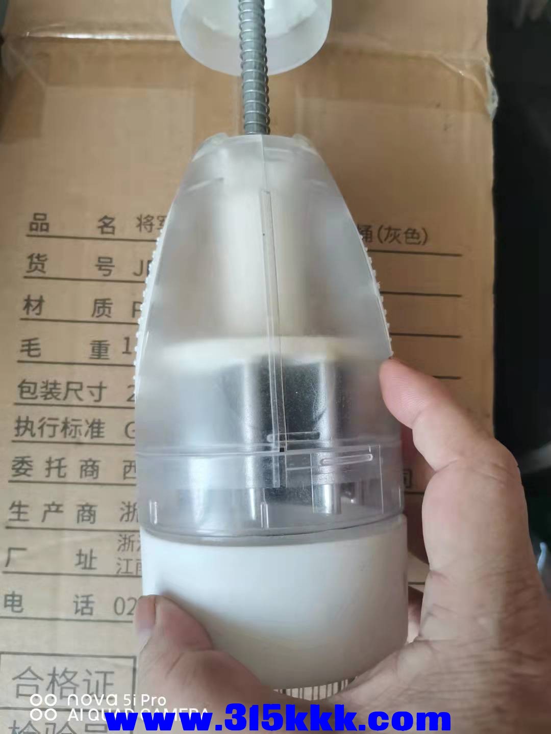 微信图片_2021100710333216.jpg