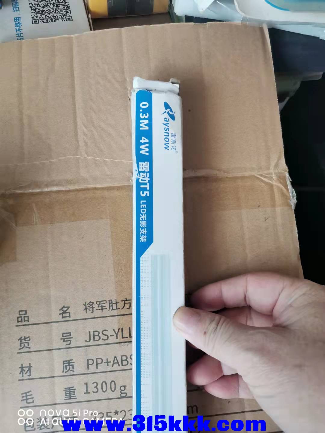 微信图片_2021100710333214.jpg