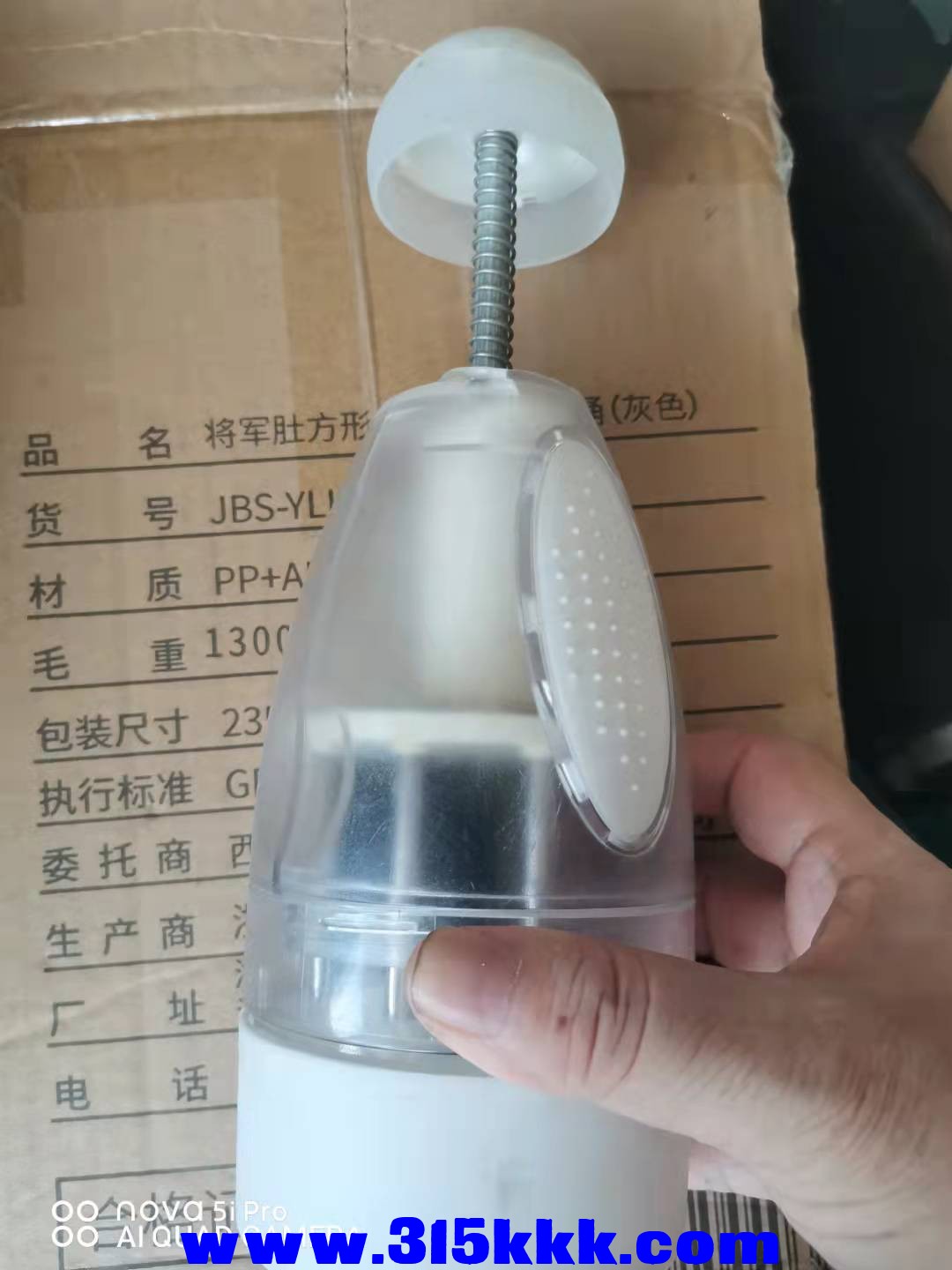 微信图片_2021100710333218.jpg
