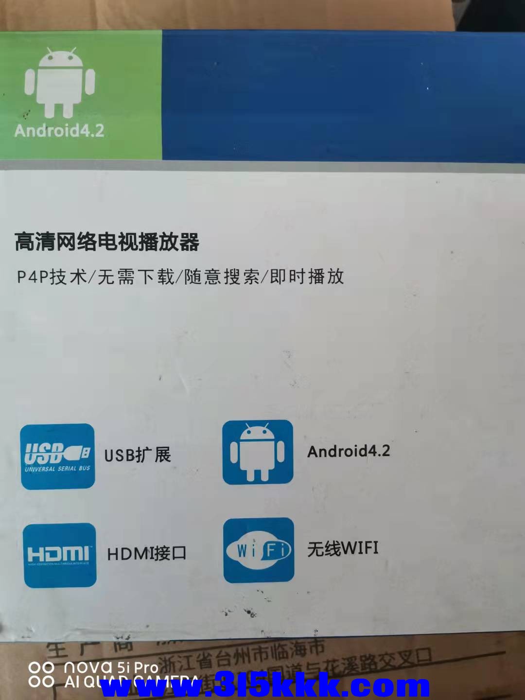 微信图片_2021100710333219.jpg