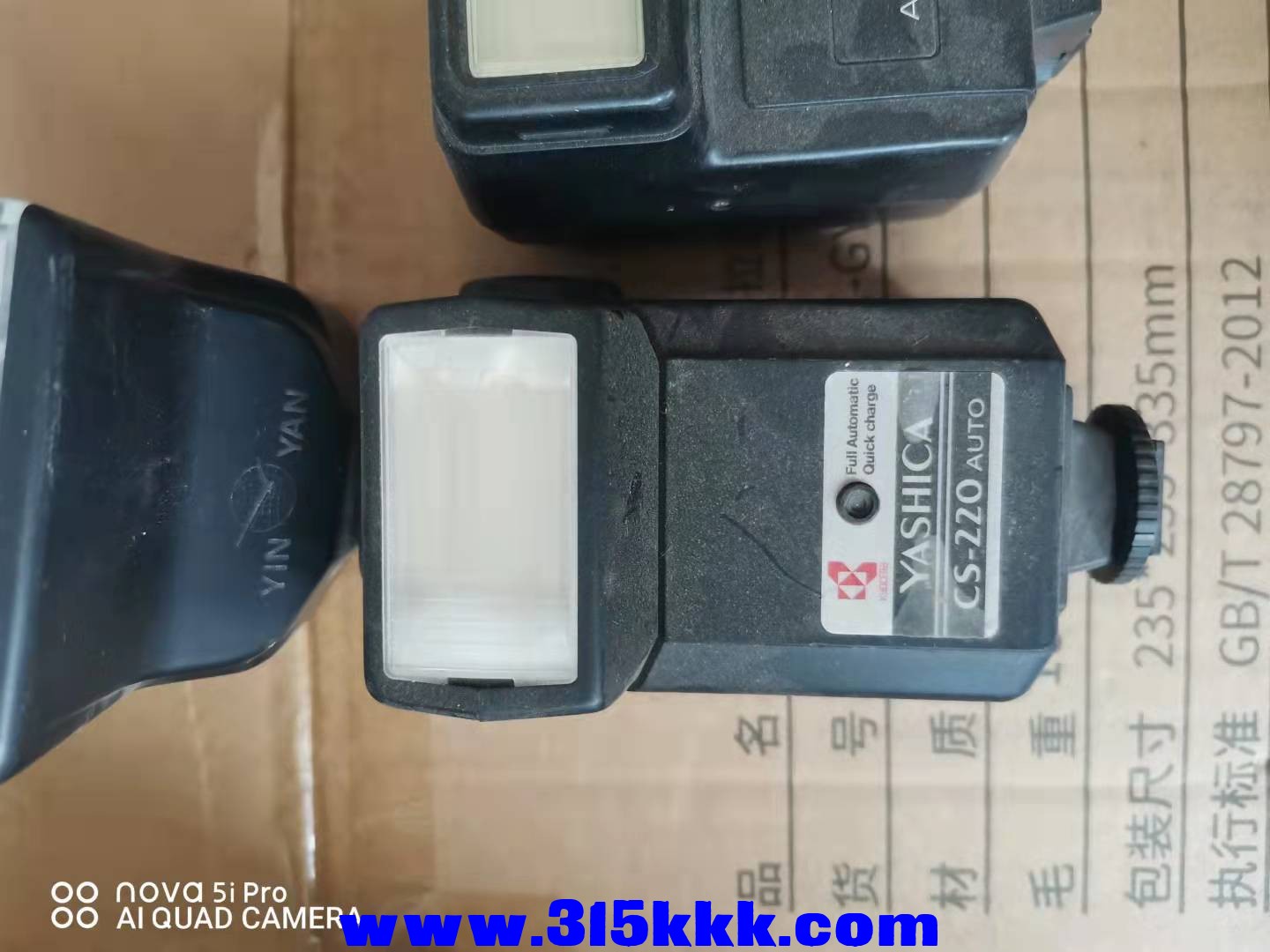 微信图片_2021100710341310.jpg