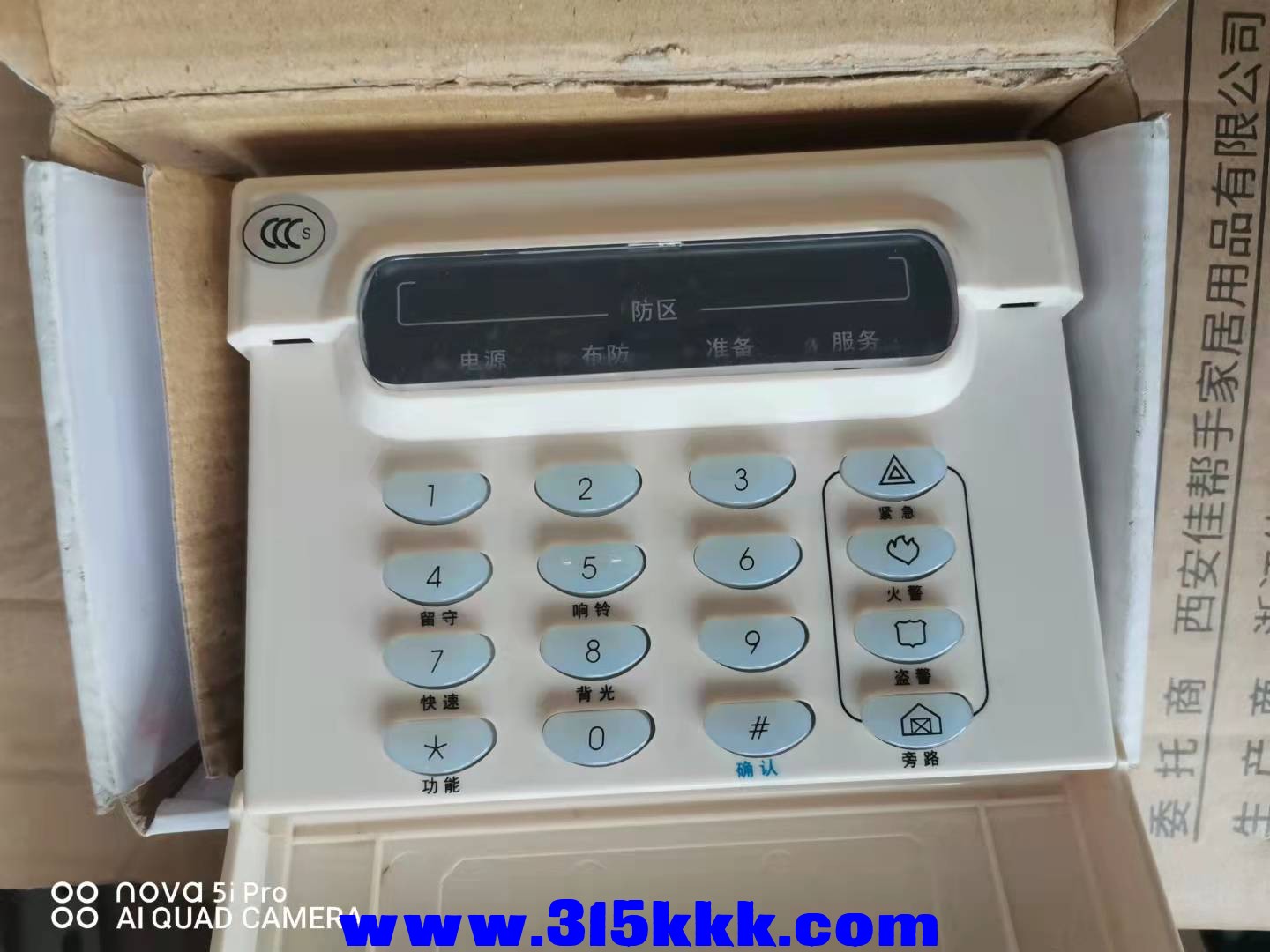 微信图片_2021100710341317.jpg