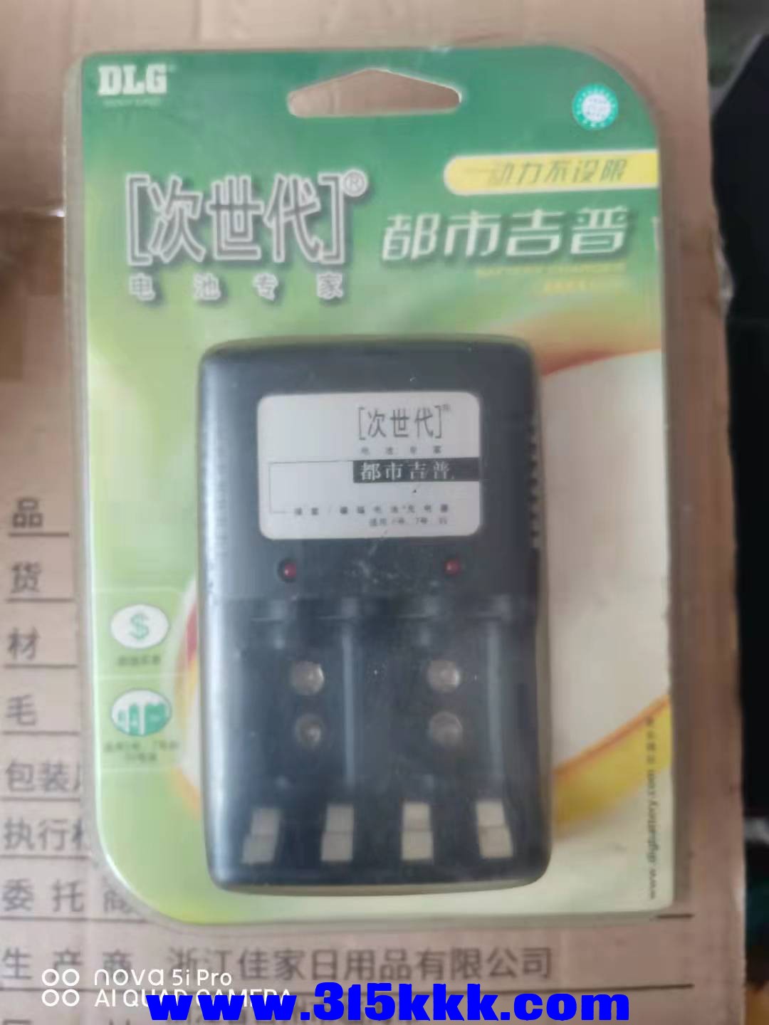 微信图片_2021100710341323.jpg