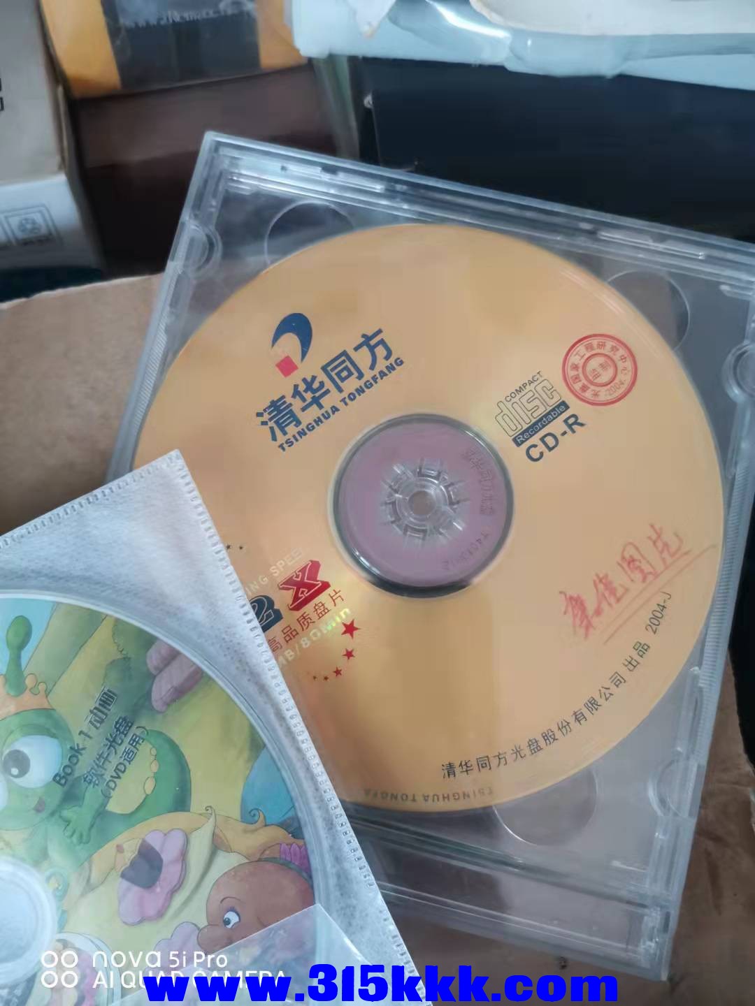 微信图片_2021100710350210.jpg