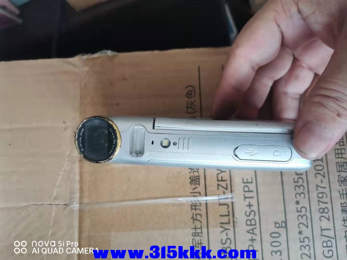 微信图片_202110071035515.jpg