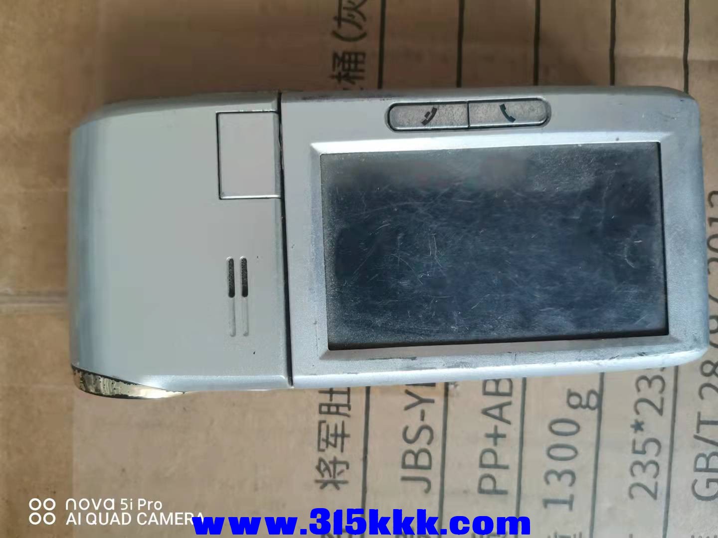 微信图片_202110071035516.jpg