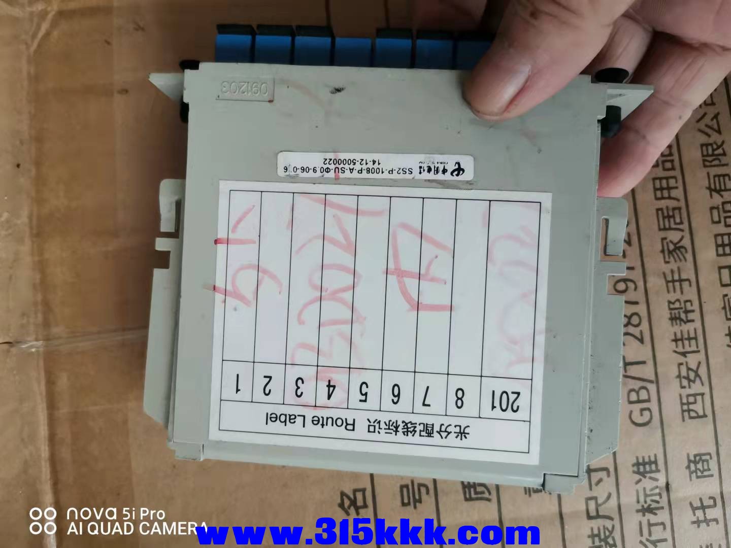 微信图片_202110071035517.jpg