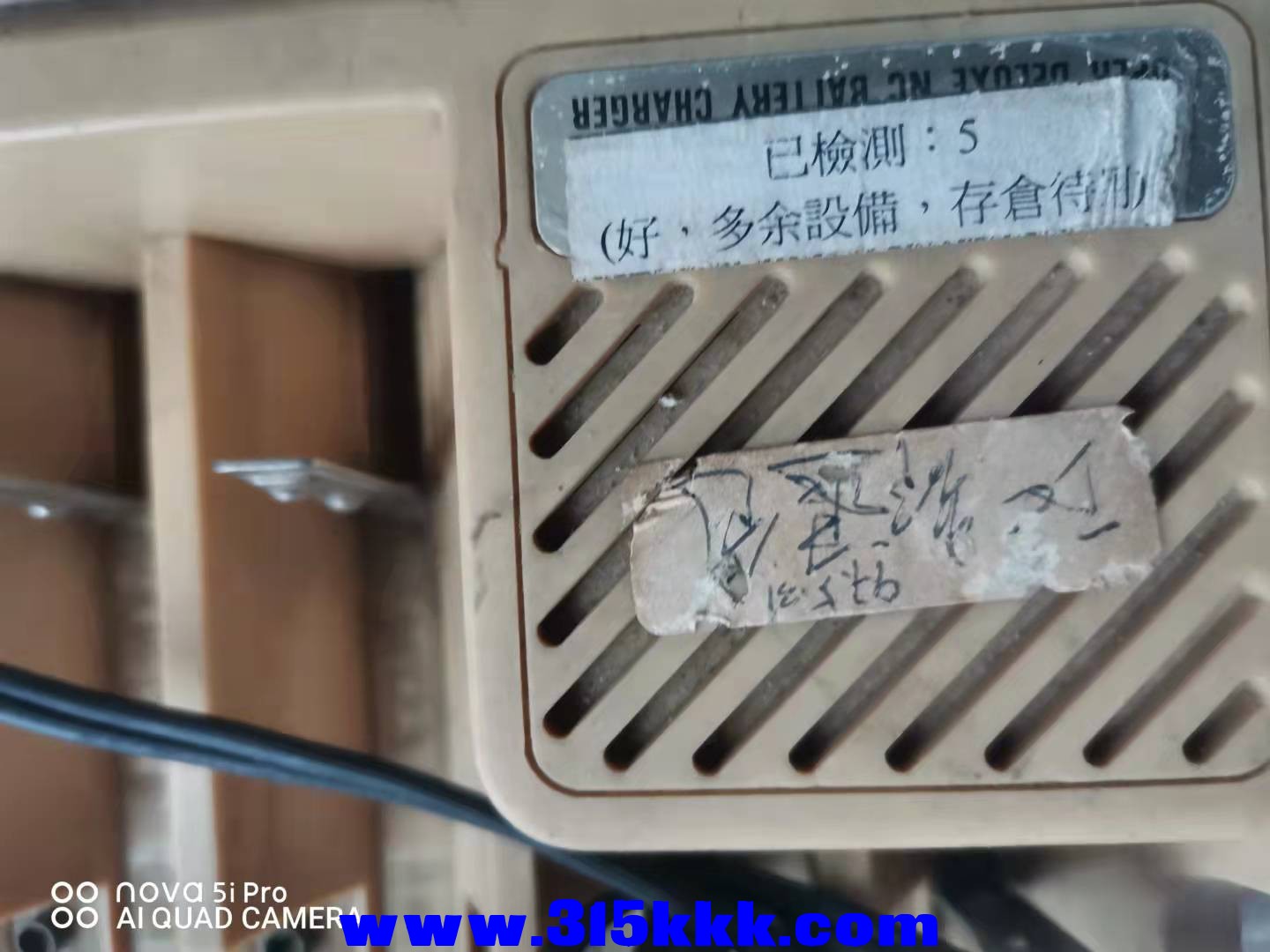 微信图片_202110081235014.jpg