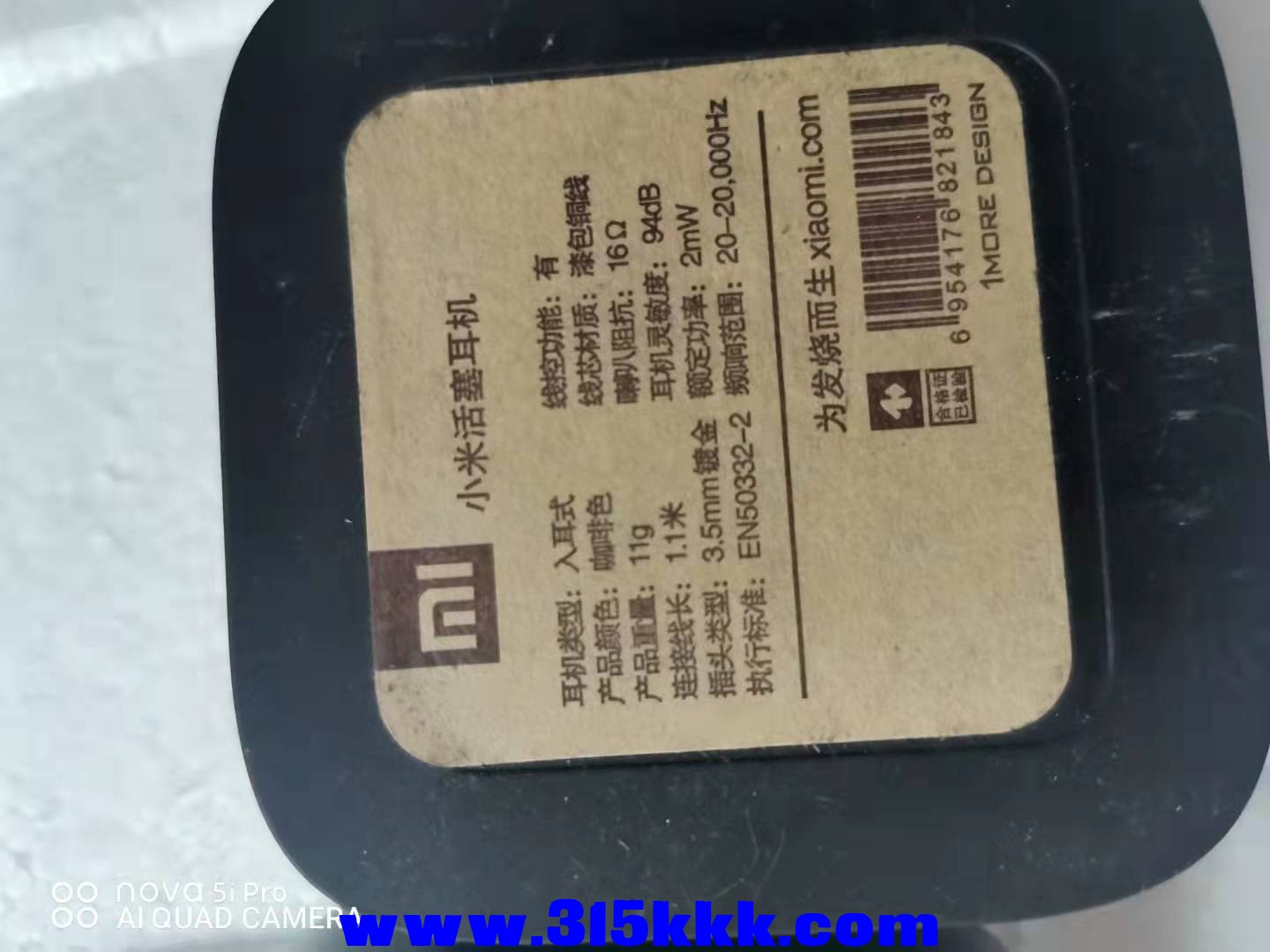 微信图片_2021100812350119.jpg