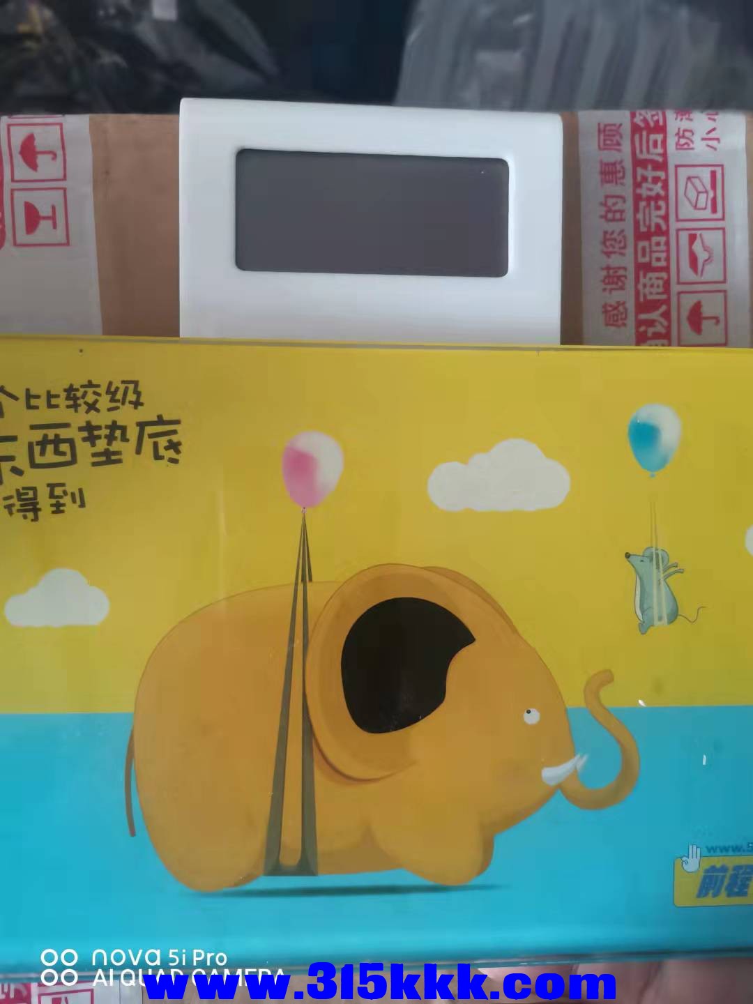 微信图片_202110100957544.jpg