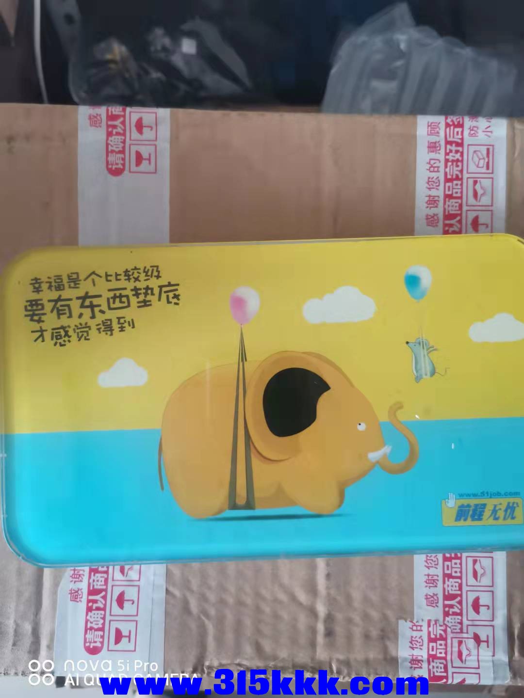 微信图片_202110100957547.jpg
