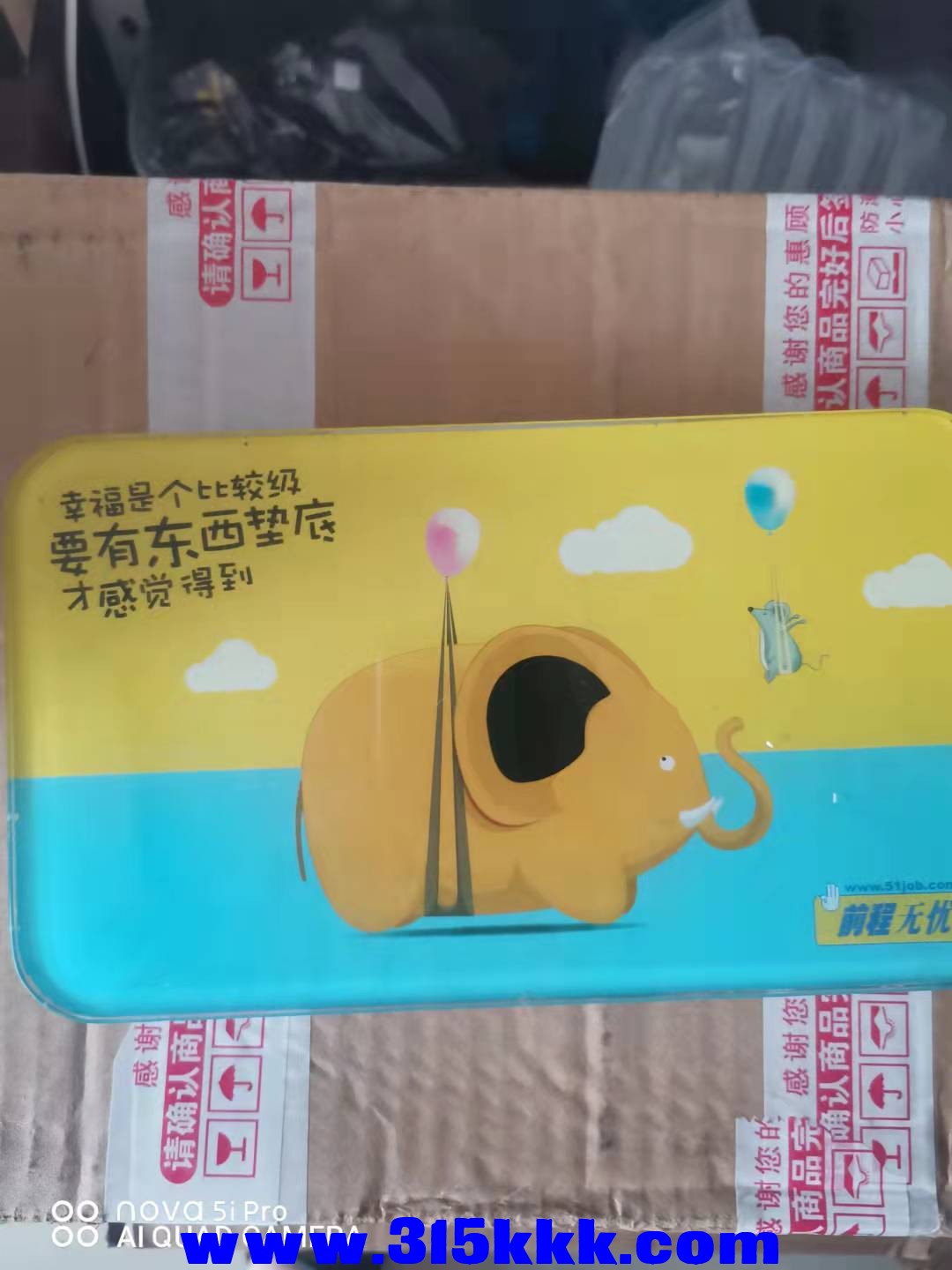 微信图片_202110100957546.jpg