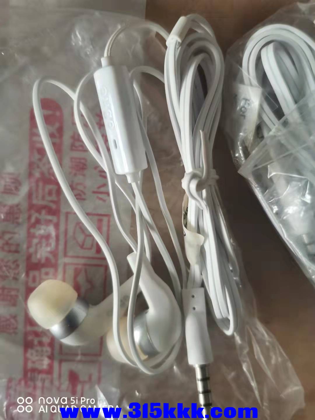微信图片_2021101009575411.jpg