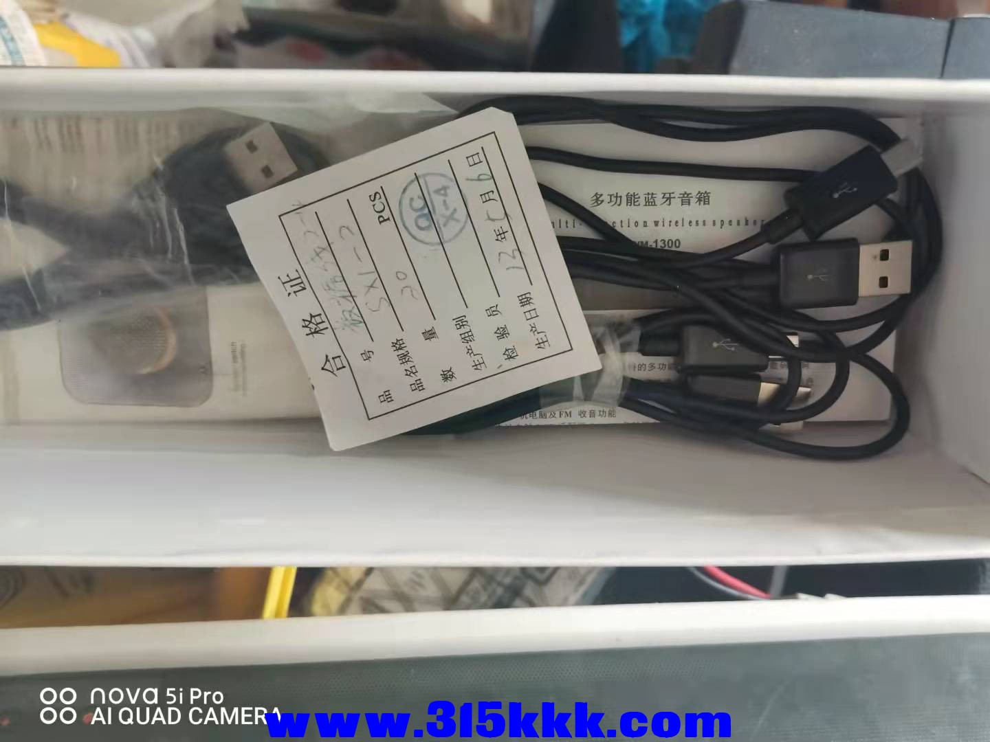 微信图片_2021101009575419.jpg