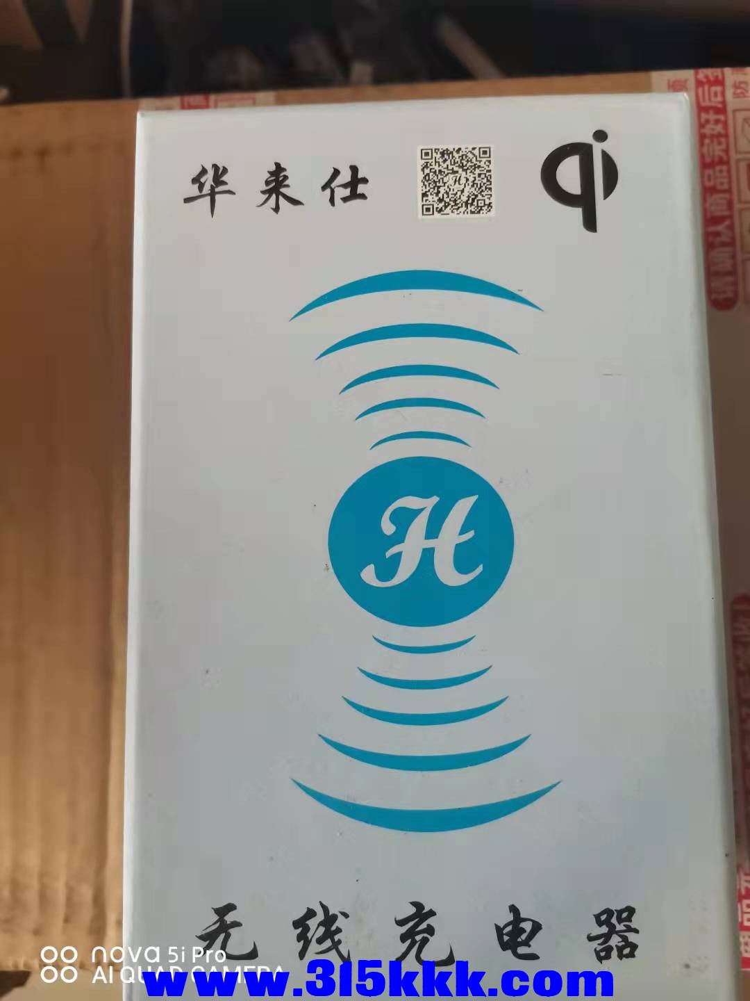 微信图片_202110100959078.jpg
