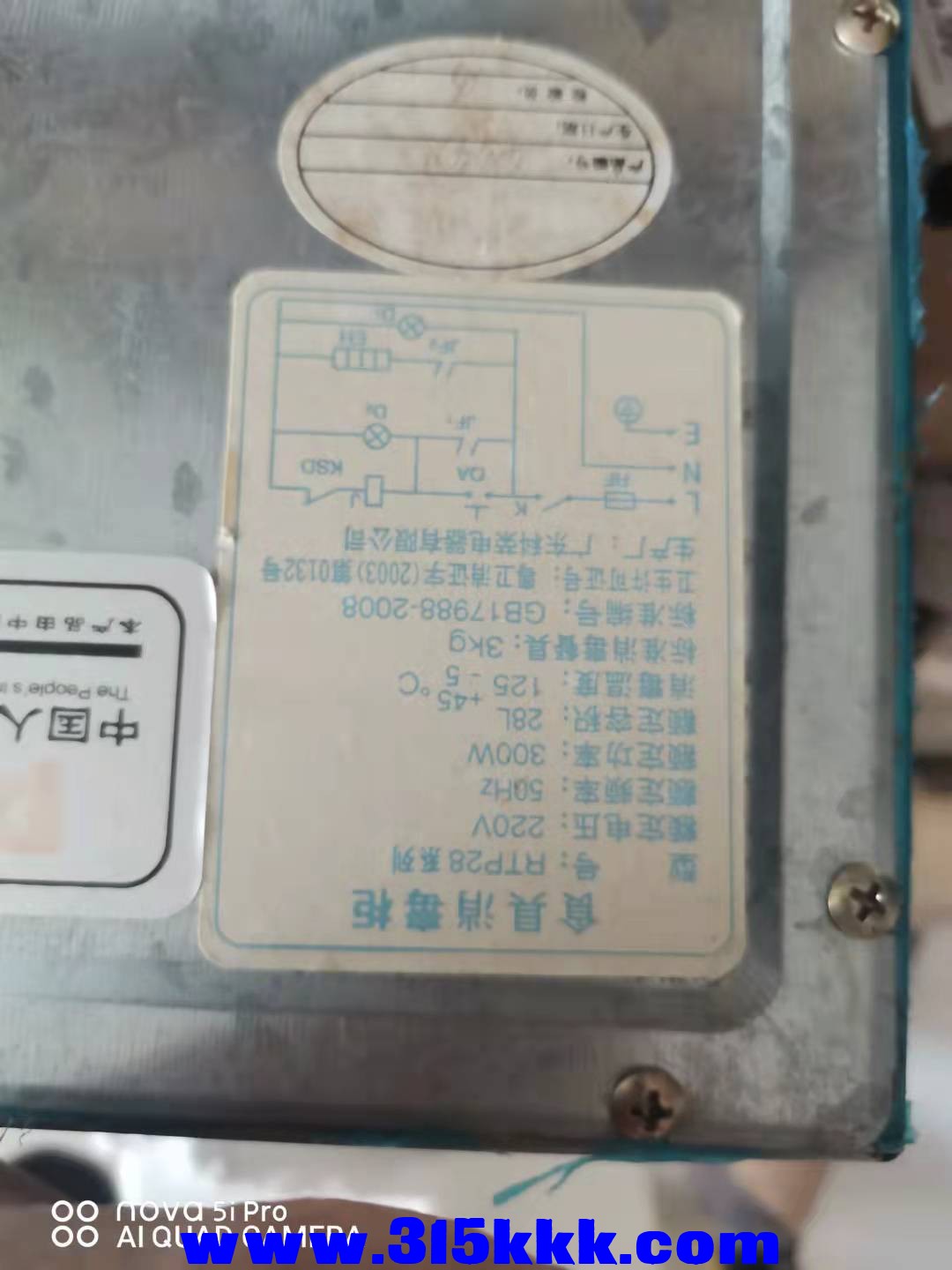 微信图片_2021101009590718.jpg