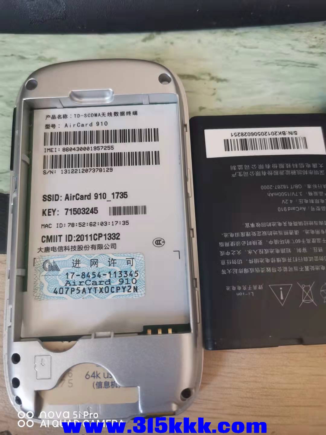 微信图片_2021101110541618.jpg