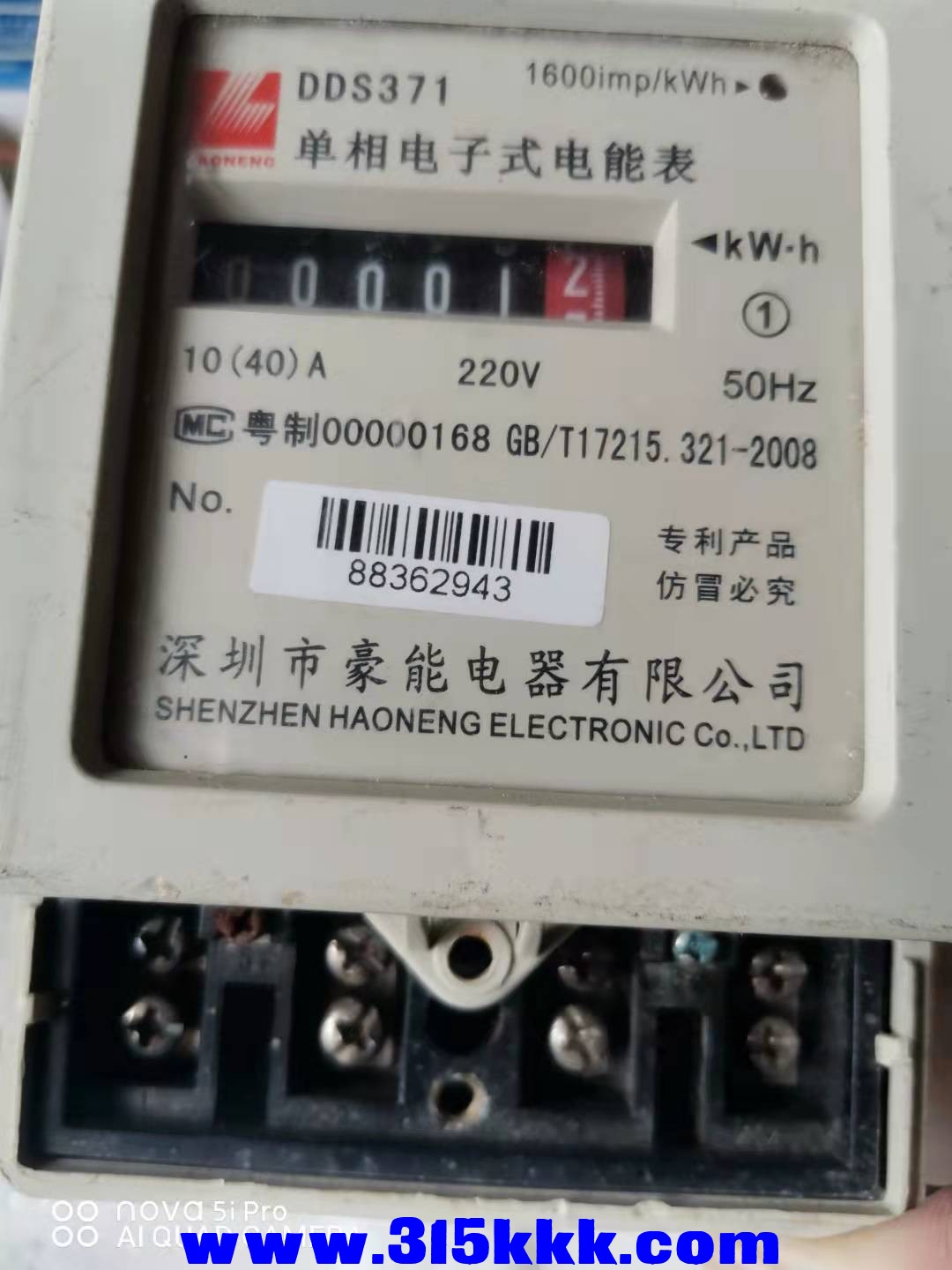 微信图片_2021101213180417.jpg