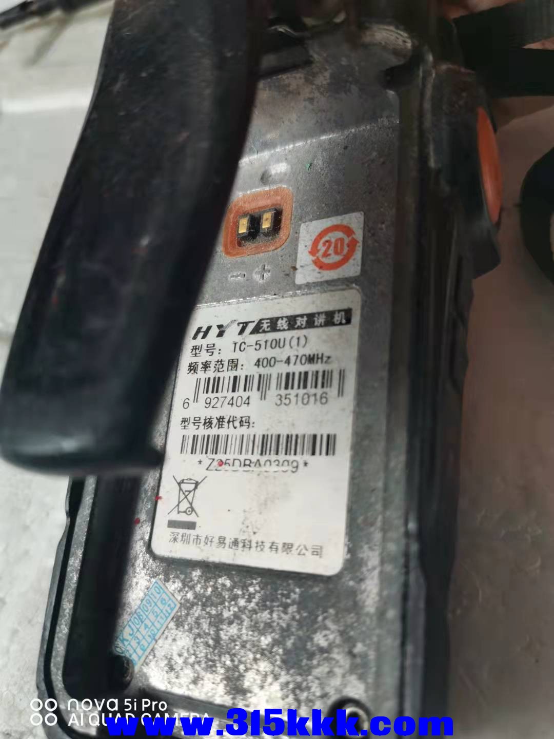 微信图片_2021101213194013.jpg