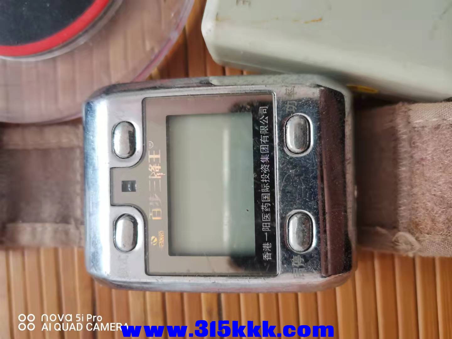 微信图片_2021101410520311.jpg