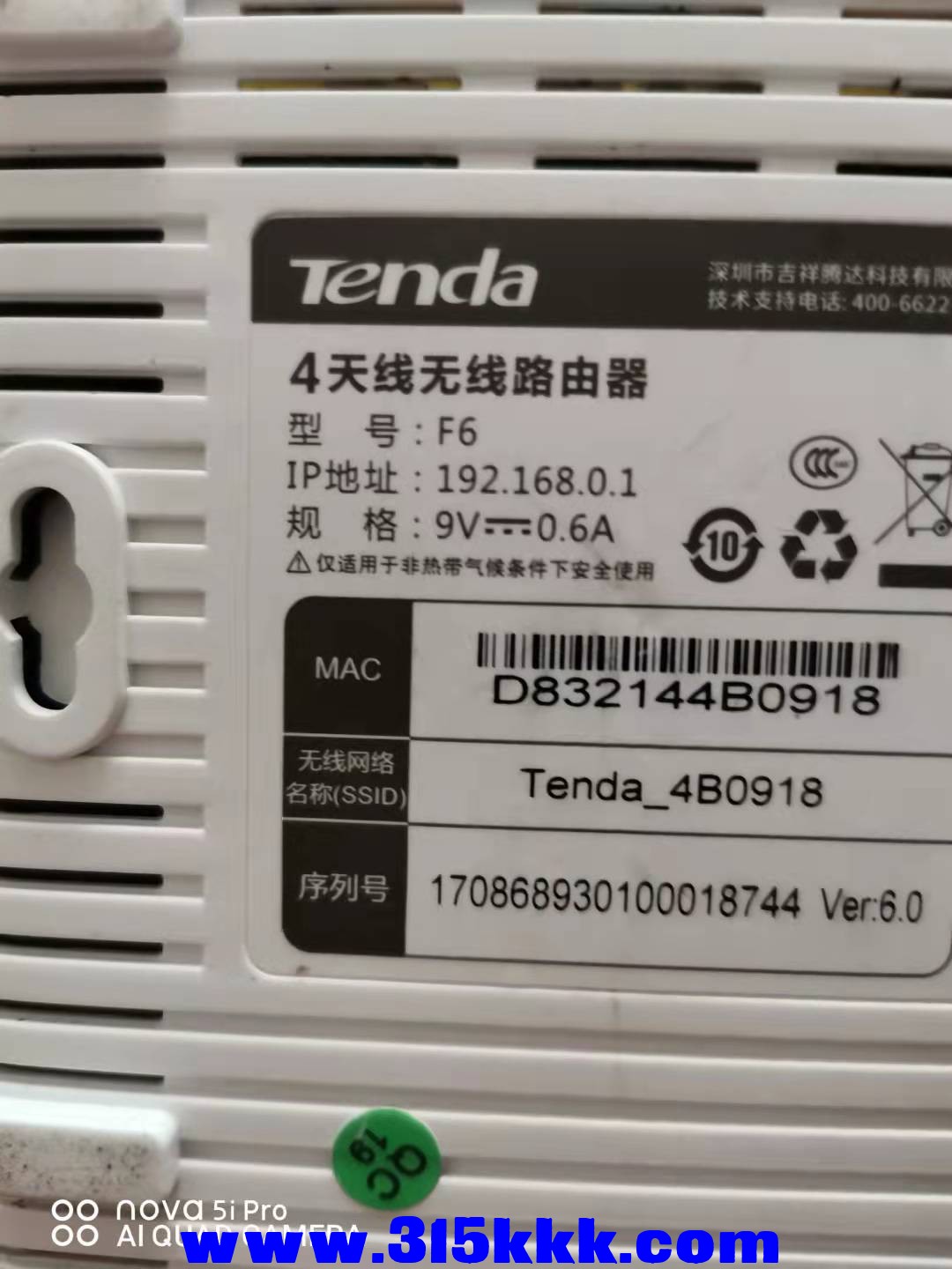 微信图片_202110151146209.jpg