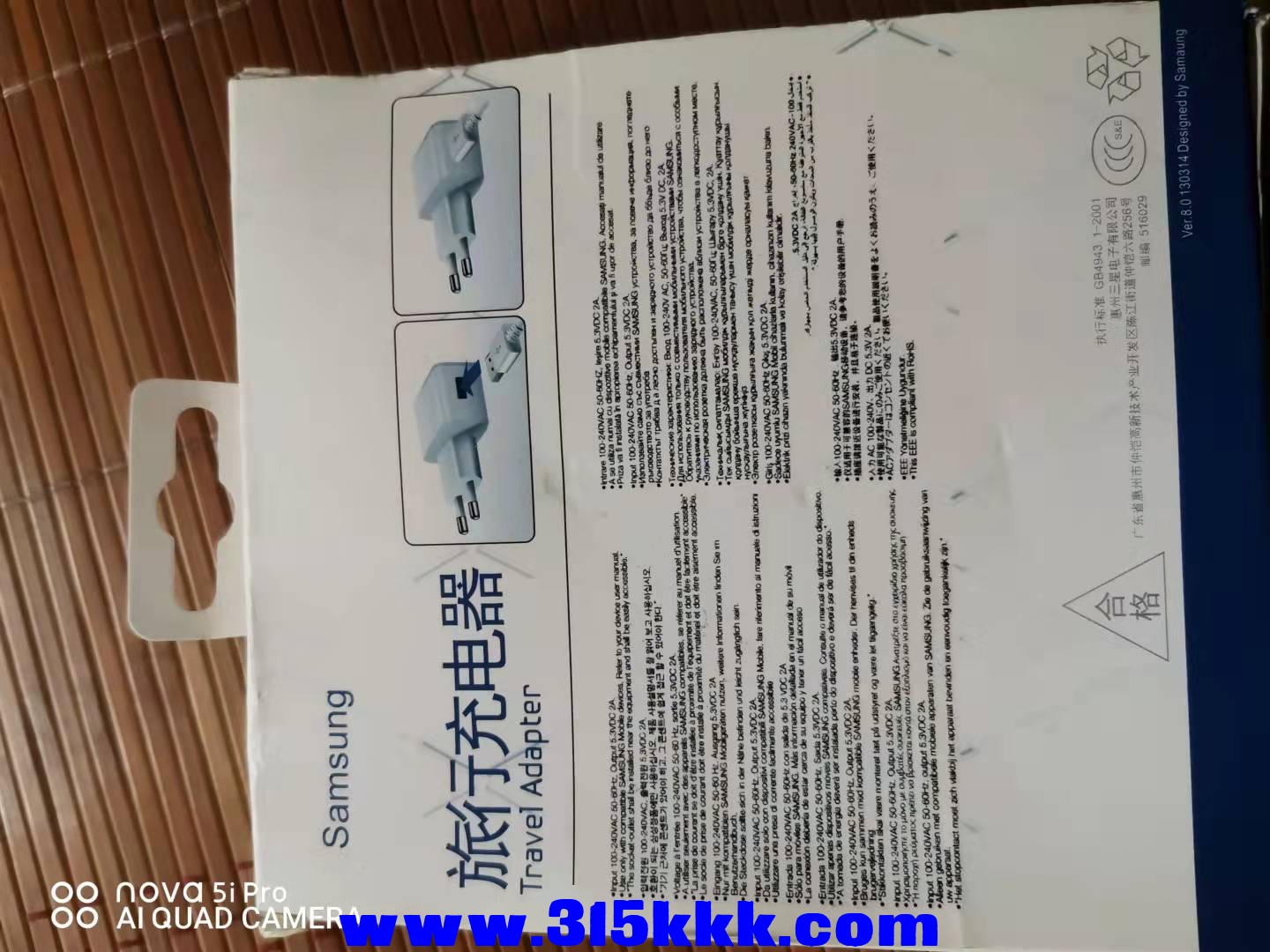 微信图片_2021101511483722.jpg